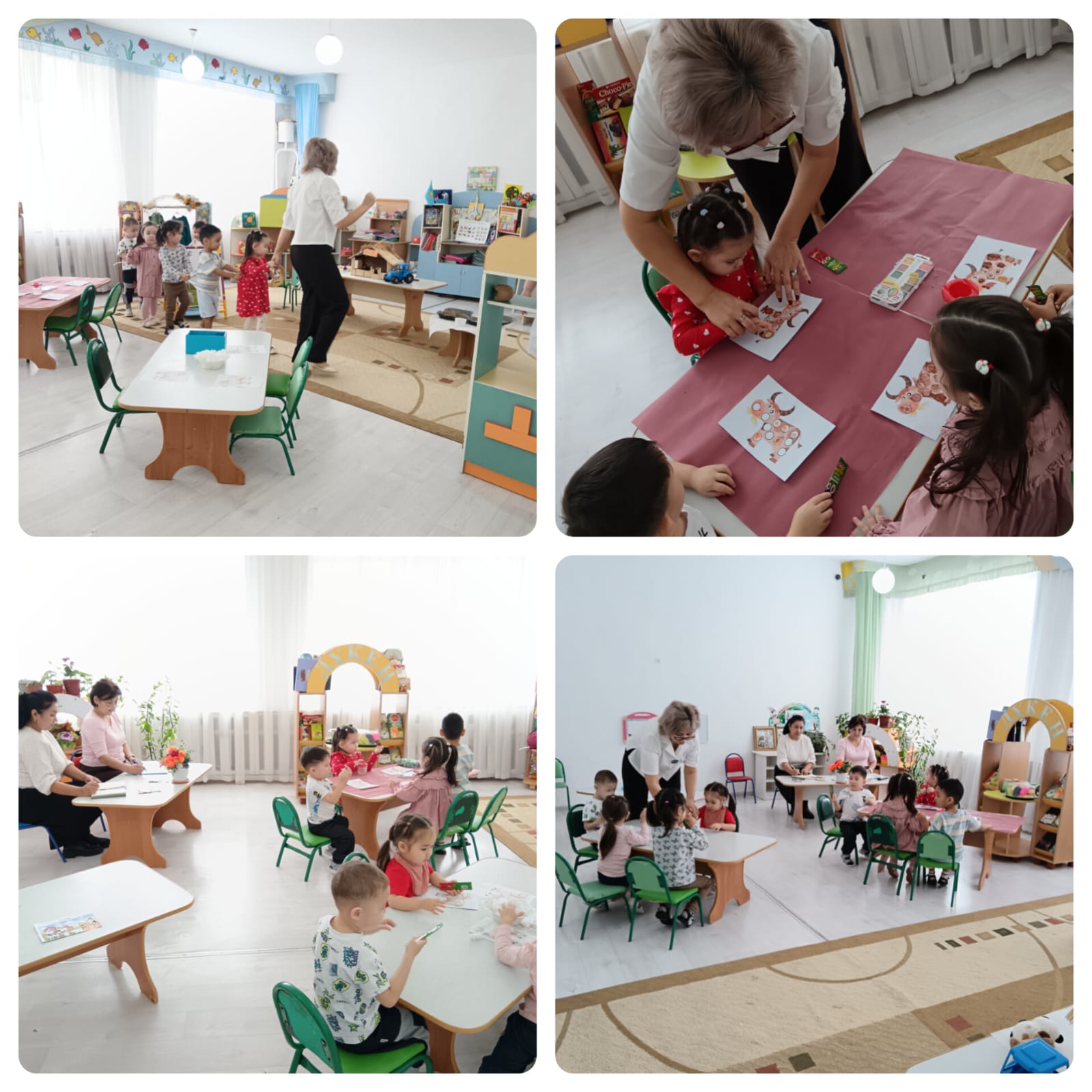 Мажен Қабылбеков атындағы орта мектеп жанындағы «Айналайын» шағын орталықтың «Балапан» кіші топ.🐶 Ашық сабақ тақырыбы: «Үй жануарлары!»