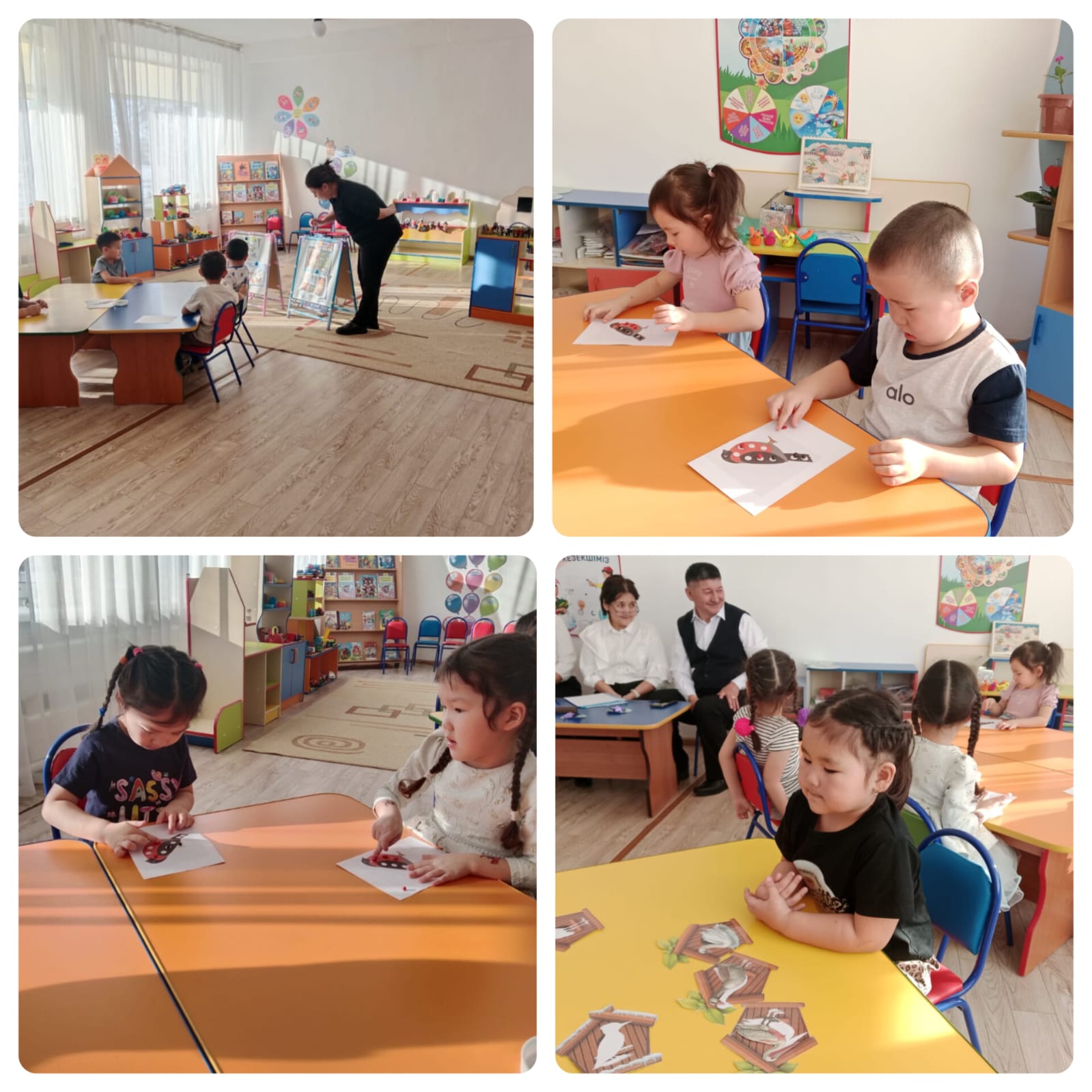 Мажен Қабылбеков атындағы орта мектеп жанындағы «Айналайын» шағын орталықтың «Айналайын» аралас тобы.